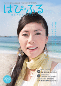 ����åԥ󥰥ޥ�����֤Ϥԡ��դ�ס�2010�ϴ����