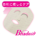 Bhado)))�������ե�����