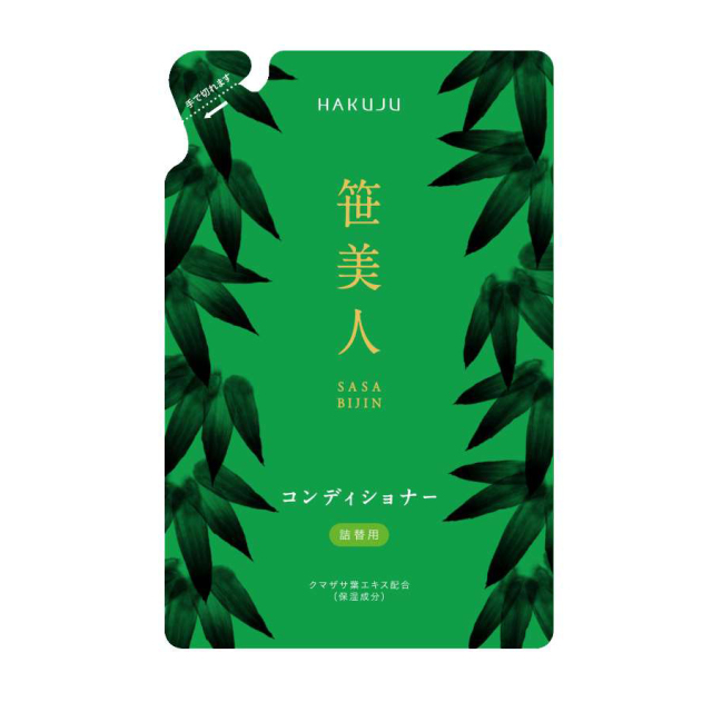 寝具タイプの電位治療器【suyaya すやや】2000V 3電極｜白寿生