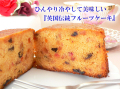 ��ˤϥ������ȥꥢ�����λ��夫�顣�ѹ������ڥե롼�ĥ�����������̵��