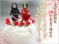 �������������ᥤ�� ���奬��������