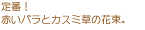 �鯡ʥХ�ˤβ�«-