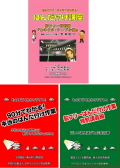 ���祻�åȡ�����ʬ�Ǥ狼�롢���ե꡼���ֵ̹������ͥ�����