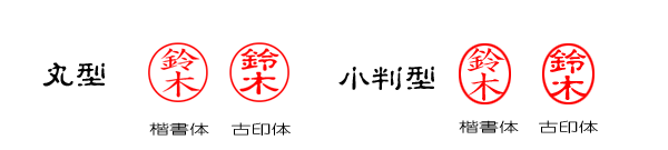 �͡���6���θ���