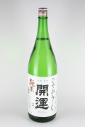 �ڼ����硿��˷��¤�ۡ��������Ĥޤ��Ϥ�ˤ��ꡡ25�١���1800ml�˸�����