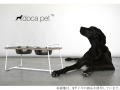 ���٤䤹����������Υ�������դ����ѿ���åϥ��ƥ��� S�������ʥա��ɥܥ���� Doca Pet�ø����å�����HAU