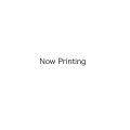 NowPrinting