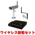 �磻��쥹���ȥ���顦�ƻ륫��饻�å�+���ȥӥǥ���Ͽ�赡���å�   DVR-�ȣģ�04WB����ũ�磻��쥹��