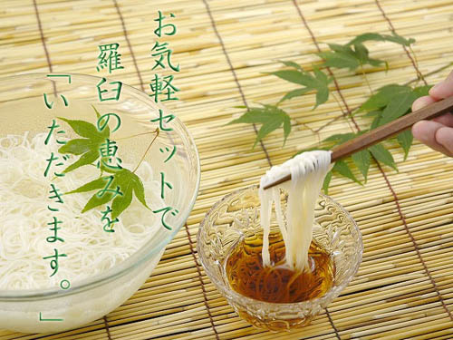 �̳�ƻ���山ľ�������ۤ��礦�溫�ۤ���¾���å�