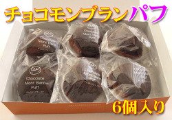 �ڻ��ڤ����ϥ������Ĥ�ۻ��ڤ��ޤ��⡡���祳���֥��ѥ�6������