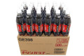 �̳�ƻ�����ϥɥ�󥯡�����󥬥��500ml�ڥåȥܥȥ� 24������