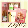 ���ꥸ�ʥ������ʪBOX���åȡ�7140�ߥ�����
