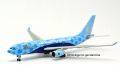 Etihad airways Fttoball A6-EYE 1:500