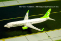 B737-800 JA801X ���饷�ɹҶ� 1:400 GJ