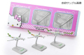 A330 ���С��Ҷ���HELLO KITTY  1:1000 3�����å� HOGAN  [5400900]