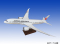 B787-8 JAL ��������� 1:100 JALUX/PacMin