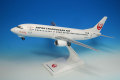 JTA 737-400 1:130 EVERRISE