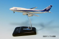 747-400D ������ JA8960 1:1000