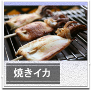 �䤭����