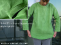 hinolismo-�¤���7ʬµ�饤�॰�꡼��-�ԥ����ȥ饤�����