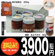 ������̵���ۤ������̣�ᤰ��ץ饹[����]�ڿ��̸����
