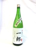 ���̽��Ƽ򡡷�Ϸ������٥롡1800ml