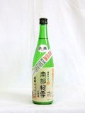 �������㡡720ml