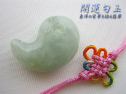 �ǿ顡�ޤ�����