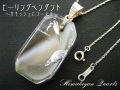 �ҥޥ��徽