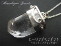 �ҥޥ��徽