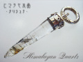 �ҥޥ��徽