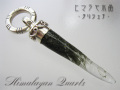 �ҥޥ��徽