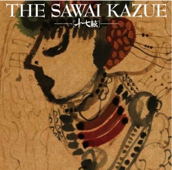 THE SAWAI KAZUE ��������2483��