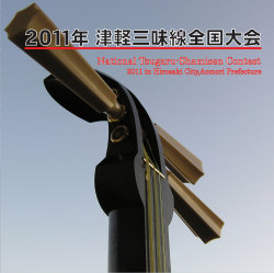 2011ǯ�ŷڻ�̣����������3812��