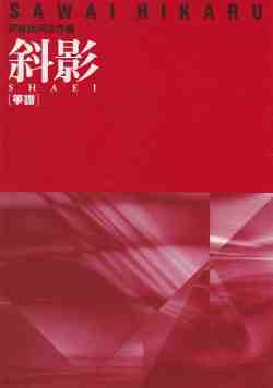 �бơ�5049��