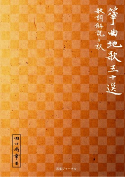 ䷶��ϲθ޽������λ���������5384��