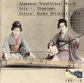 ����ѥˡ������ȥ�ǥ�����ʥ롦�ߥ塼���å���䷡���̣����1941ǯ�ס�1471��