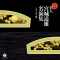 SP������ ̾�� �ܾ�ƻͺ ̾�齸��1477��