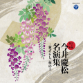 SP���������ľ�̾�齸��1480��