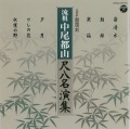 SP������ ή�� �����Ի� ��Ȭ̾�齸��1481��