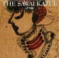 THE SAWAI KAZUE ��������2483��