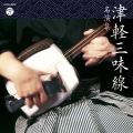 �����٥��ȡ��ŷڻ�̣��̾�齸��3818��