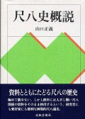 ��Ȭ�˳����5196��