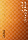 ䷶��ϲθ޽������λ���������5384��