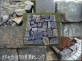 �緿����ƥ�������󥬳��