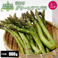 ���꡼�󥢥��ѥ饬��/�����ꥢ���ѥ饬��