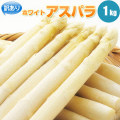 �ۥ磻�ȥ����ѥ饬��/�����ꥢ���ѥ饬��