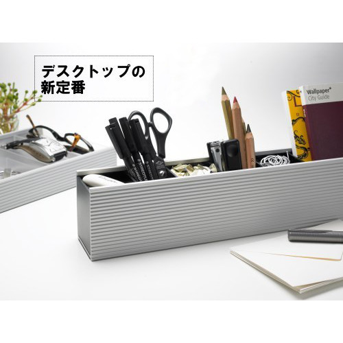 アルストレイン