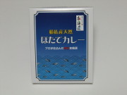 ��ʧ��ŷ���ۤ��ƥ��졼