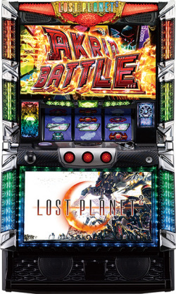 パチスロ ロスト プラネット2